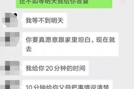 襄阳专业催债公司的市场需求和前景分析