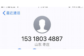 襄阳专业讨债公司有哪些核心服务？